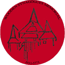 Wooden Synagogues Memoryal: Logo